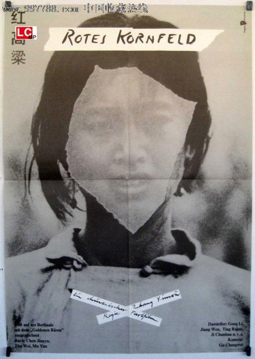 石河子大学毕业证丢了怎么办